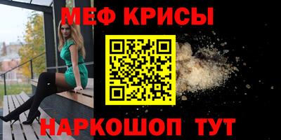 кокаин VHQ Вязники