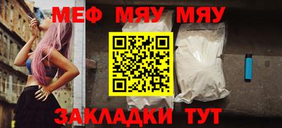 марки lsd Вязьма