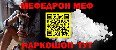 кокаин VHQ Вязники