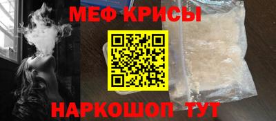 марки lsd Вязьма