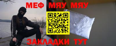 кокаин VHQ Вязники