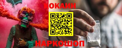 марки lsd Вязьма