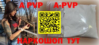 2c-b Вышний Волочёк