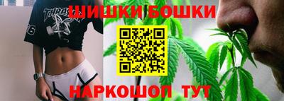 2c-b Вышний Волочёк
