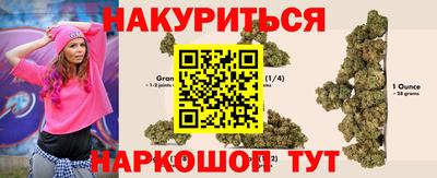 2c-b Вышний Волочёк