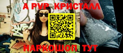 2c-b Вышний Волочёк