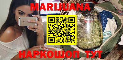 марки lsd Вязьма