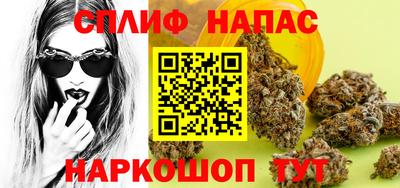 кокаин VHQ Вязники