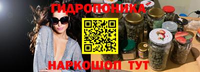 кокаин VHQ Вязники