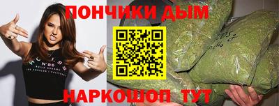 марки lsd Вязьма