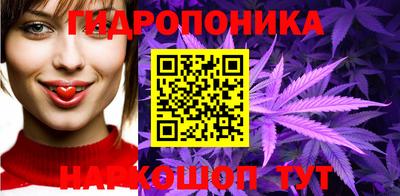 кокаин VHQ Вязники