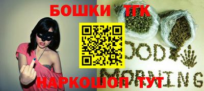 марки lsd Вязьма
