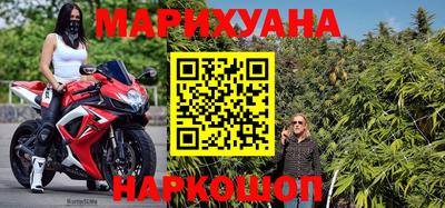 2c-b Вышний Волочёк