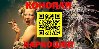 2c-b Вышний Волочёк
