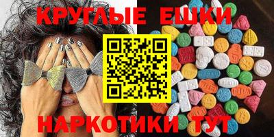 2c-b Вышний Волочёк