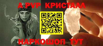 2c-b Вышний Волочёк