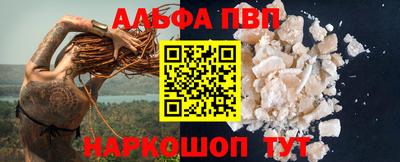 марки lsd Вязьма