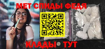 2c-b Вышний Волочёк