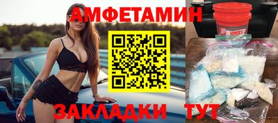 кокаин VHQ Вязники