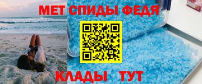 2c-b Вышний Волочёк