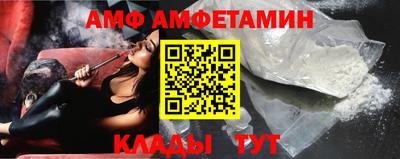 кокаин VHQ Вязники