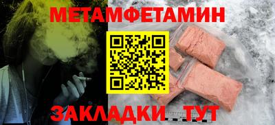 кокаин VHQ Вязники