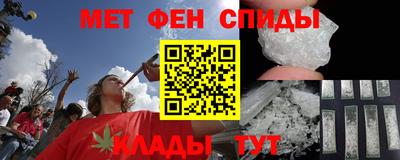 марки lsd Вязьма
