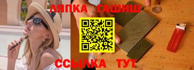 2c-b Вышний Волочёк