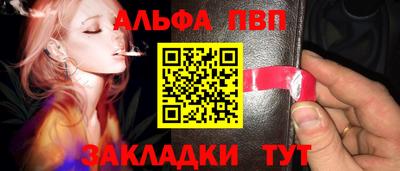 кокаин VHQ Вязники