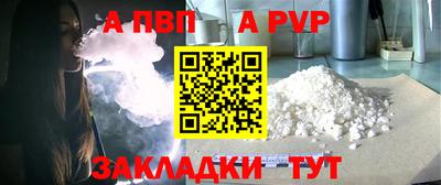 2c-b Вышний Волочёк