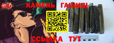 2c-b Вышний Волочёк