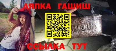 кокаин VHQ Вязники