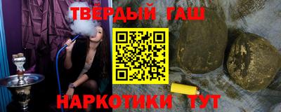 кокаин VHQ Вязники