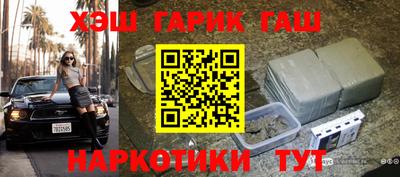 2c-b Вышний Волочёк