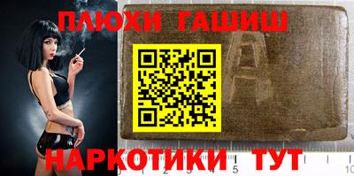 2c-b Вышний Волочёк