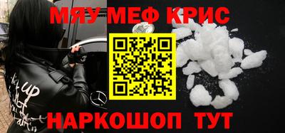 кокаин VHQ Вязники